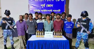 কক্সবাজারে বিদেশি মদসহ ১০ মাদককারবারি ও ৩ পাচারকারী আটক